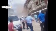 中米パナマでM7.7の強い地震　ホテル倒壊や教会の塔崩落　現時点で死者情報なし、複数のけが人報告も