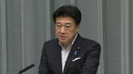 米中首脳会談トランプ氏異例発言に波紋　政府内から「気持ちの良いものではない」木原官房長官「引き続き高い関心を持って注視」