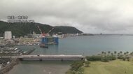 鹿児島・与論島で震度5強　大きな被害やけが人の情報なし　気象庁が今後1週間程度は同規模以上の地震に警戒呼びかけ
