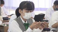私物スマホ”を高校の授業で活用　ICT教育の一環…メリットと今後の課題を検証【宮崎発】