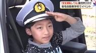 【高知】園児が『安全運転してね』一日警察官に白バイ体験も　宿毛市で交通安全フェスタ
