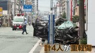 交差点で乗用車が突っ込む“瞬間”　逮捕の23歳男は飲酒運転も「記憶が抜けている」　事故前はパトカーが追跡　福岡・久留米市
