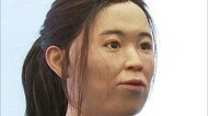 目元ぱっちり明るめの肌…女性の「弥生人」の顔を復元「祖先について考えるきっかけに」鳥取市で公開始まる