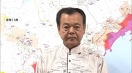 セクハラ問題の沖縄・南城市長は失職の公算大　市議選で不信任決議に賛成の意向示す議員が多数当選