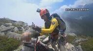 「歩けない、力が入らない」60代男性が登山中に脱水による疲労が原因で動けなく　県警ヘリで救助　北アルプスなどで相次ぐ夏山遭難　登山中の脱水に注意を　予防のポイントは？国際山岳医に聞く