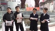 「能登のイベントやってるのでぜひ来てください！」能登半島地震から2年2カ月、小学生が金沢駅で故郷PR