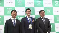 オリックスがドラフト1位の角田楓斗投手に指名あいさつ　岩手・花巻市の富士大学で 