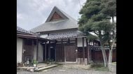 鯖江市の清水家住宅が国登録文化財に　