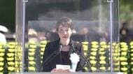 【全文】高市総理挨拶　「核兵器のない世界」と恒久平和の実現に向けて力を尽くすことを誓う