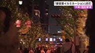 「御堂筋イルミネーション」点灯　梅田から難波まで彩る華やかな光　大阪・光の饗宴2025