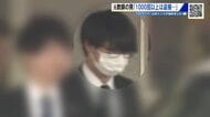 「1000回以上は盗撮している」靴にカメラを仕込んで盗撮した元教師　初公判で起訴内容認める　広島地裁