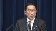 文在寅の反日発言にはもう怒る気もしない　岸田首相は韓国代表団に会うべきではなかった