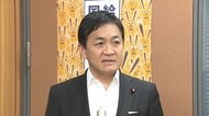 玉木代表「国民民主版のカツカレー」社保料還付付き住民税控除をアピール　「既存制度使って早い」カツは給付・カレーは減税と例え利点強調