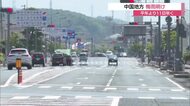 中国地方「梅雨明け」発表　平年より11日早く　山陰は強い日差しが戻り各地で厳しい暑さに