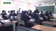  中学校の英語はオンラインで実施…全国一斉の学力調査はじまる　小中学生対象で長崎では2万1400人が参加予定