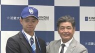 中日・工藤監督が“ドラ1”近畿大・宮原投手に指名挨拶「周りが『怖い』とか色々言ってますが僕は優しいですよ」