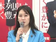 「維新は大丈夫なのかな」自民大阪府連・松川るい会長 “大阪ダブル選”を「独り相撲」と批判し候補者擁立せず