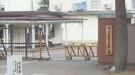 ホテルで一緒の部屋に入った面識のない部外者の顔面を複数回平手打ちする暴行　31歳の3等陸曹を停職1か月の懲戒処分「深く反省している」　新潟・高田駐屯地