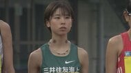 【北海道マラソン】不破聖衣来 北海道でマラソンデビューへ 新谷仁美はマラソン復帰レース 箱根駅伝を沸かせた吉田響も出場…招待競技者発表