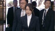 韓国・尹錫悦前大統領の妻・金建希氏をあっせん収賄などの疑いで逮捕　高級バッグ受け取りや株価操作に関与の疑い　裁判所が“証拠隠滅のおそれ”と判断