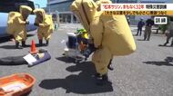 松本サリン事件から32年　8人死亡、600人以上が重軽傷　教訓をつなぐ　化学物質がまかれた想定で消防が救助訓練
