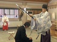 「早く伊勢参りができますように」等96件…ネットで願い事集めて「代理参拝」 三重県の二見興玉神社