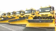 除雪車出動式 この冬の降雪量は?<岩手県>