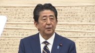 緊急事態宣言はなぜ4月7日?激論の末の決断…裏に3つの要素「小池・8割・準備」