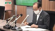 15パーセントもお得に…佐世保市 過去最大規模のプレミアム商品券発行へ