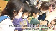 鹿児島市で保育士の魅力伝えるイベント 男性保育士によるダンスステージも
