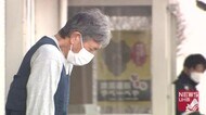 「殺そうと思ってなかった」女性の上半身に