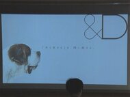ペット保険や引き取り飼育等も…メニコンが犬の飼い主向けの新サービス開始「犬の健康と飼い主の幸せを」