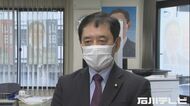 正式に出馬会見へ…山田修路参院議員が石川県知事選で自民党県連に推薦願「馳さんと同じ土俵に」