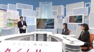 高齢者向けワクチンで福井市担当者「供給量は国が確保、冷静な対応を」