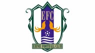 サッカー・愛媛FC J2残留への“大一番” ホームでSC相模原戦 まさかの幕切れに…【愛媛】