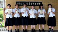 高校生開発の「みじん切り冷凍タマネギ」 時短・生産者支援・フードロス解決…
