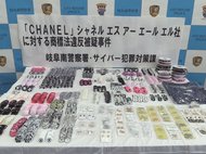 “シャネルの偽アクセ”10点を2000円で販売…27歳女を逮捕 自宅から2000点の偽ブランド品見つかる