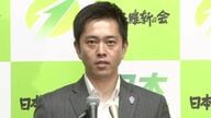 維新・吉村代表「連立含め総理指名への協力の打診あり政策協議開始を申し上げた」自民・高市総裁との会談内容明かす「『副首都構想・社会保障改革』賛意示していただけたと思う」