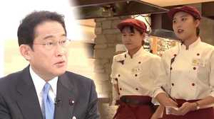 日本は既に世界4位の移民大国? 岸田政調会長が明かす、政府が“外国人労働者”受け入れへ大転換したワケ