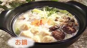 そろそろお鍋の季節!「Yahoo!ショッピング」で売れ筋の「鍋の素」トップ5は?