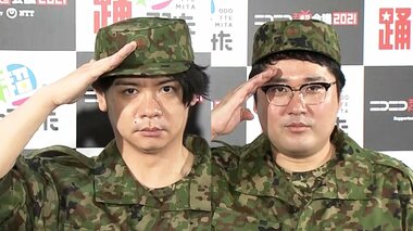 マヂカルラブリー「自衛隊体操」に挑戦! 村上7kgの減量成功&野田クリスタルもおすすめトレーニング法をレクチャー