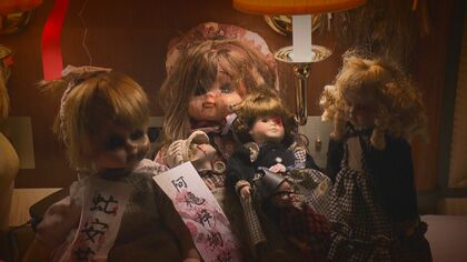 ホテルに身の毛もよだつ“呪い人形の部屋”期間限定で登場　「絶叫救急車」も…【岐阜発】