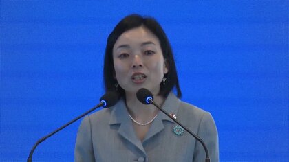 彬子さまが講演で涙…亡き父寬仁さまの思い出を語りトルコの聴衆もらい泣き　爪にトルコ国旗のネイル「親子三代の結びつき」実感される