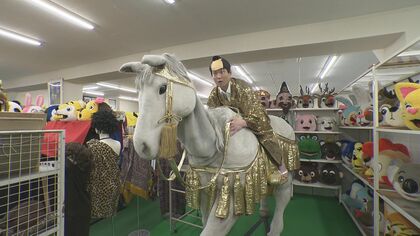 ナゴヤの昔懐かしいCM『何でも貸します 近藤産興』の伝説… “スペースシャトル”を作ってまで貸した老舗の今