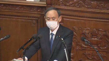 菅首相演説で韓国を「極めて重要な隣国」から再格下げ…慰安婦判決に憤りか「極めて」削除　中国には「懸案」追加