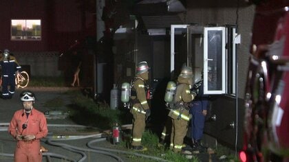 【住宅火災で男性死亡】平屋建て集合住宅の一室で出火～住人とみられる男性1人が病院搬送も死亡確認「煙が出ている」近隣住民から通報→警察と消防が原因調査中〈北海道釧路市〉
