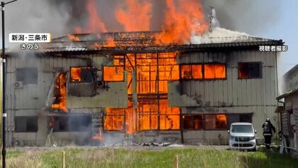 「数分もしないうちに火が」アパート火災で住人女性1人搬送　新潟　バイク店兼住宅が全焼　店主は避難けがなし　島根