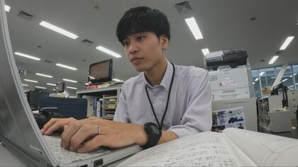 昼食はコンビニおにぎり2つだけ…入社4年目の新聞記者はフランス語の例文『私はジャーナリストです』で記者志す