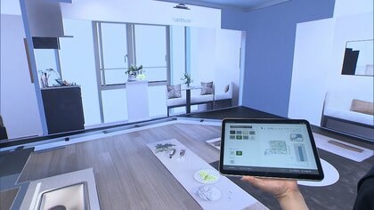 最新技術で新しい“住まい探し”提案　「見学」と「商談」分けて利用しやすく