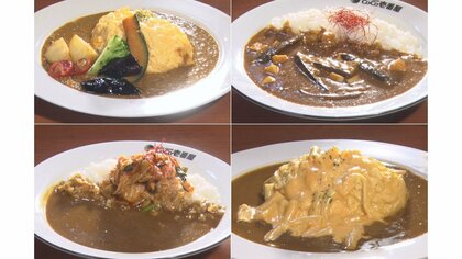 日本にない独自メニュー…「ココイチワールド」名古屋にオープン 海外208店舗で人気の「オムカレー」など“逆輸入”